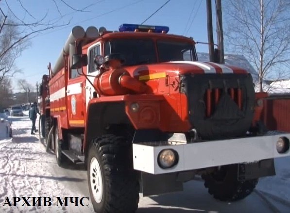 Пожар в г. Волгореченск локализован