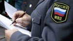В Волгореченске задержан пособник мошенников, который забрал у пенсионерки 900 тысяч рублей.